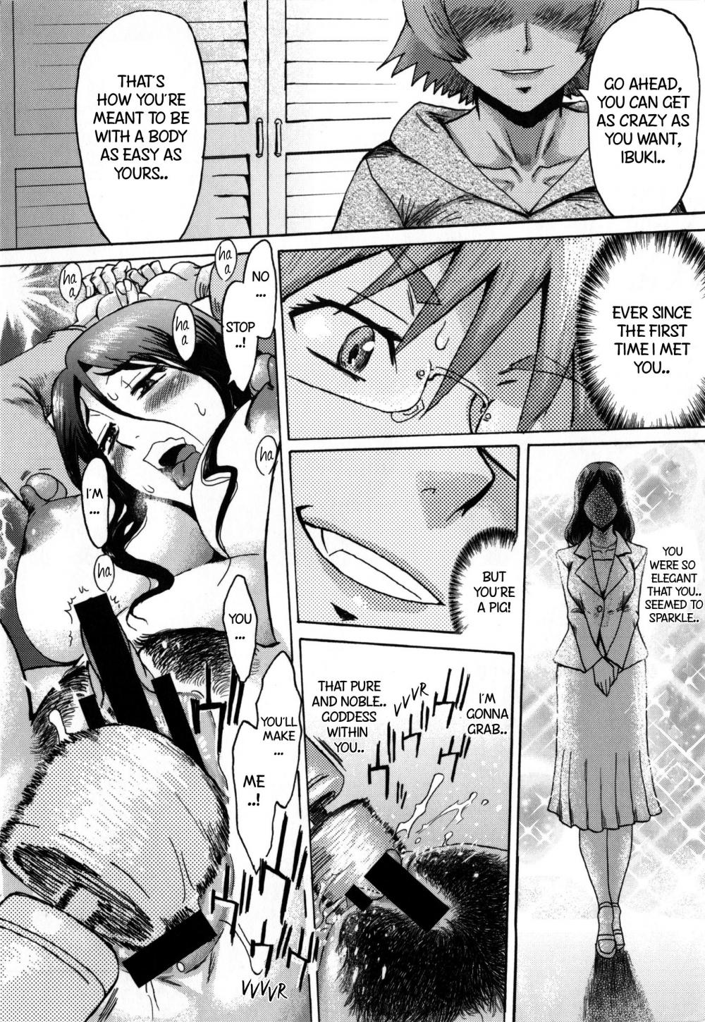 Hentai Manga Comic-Incubus-Chapter 2-14